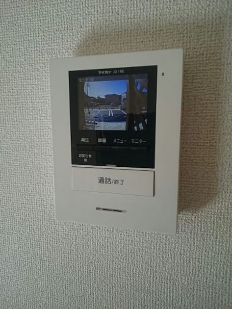 Naikan12 20200224000000 945x630