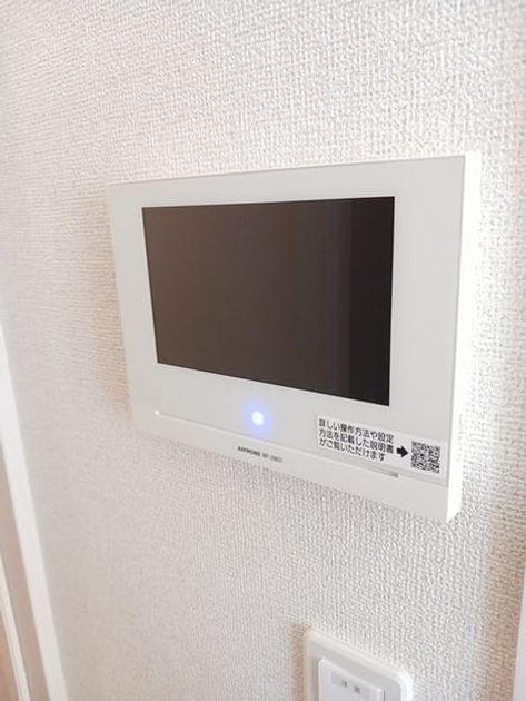 Naikan10 20241203000000 945x630
