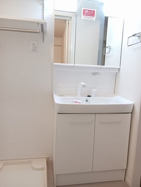 Naikan9 20241122000000 945x630