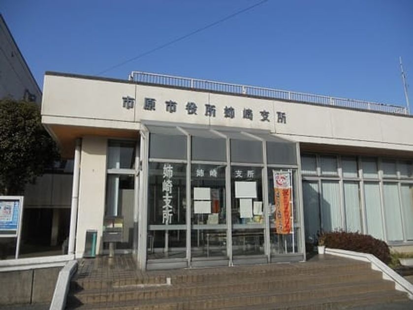Naikan15 20220913000000 945x630