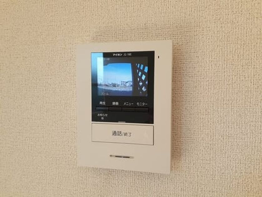 Naikan11 20221111000000 945x630