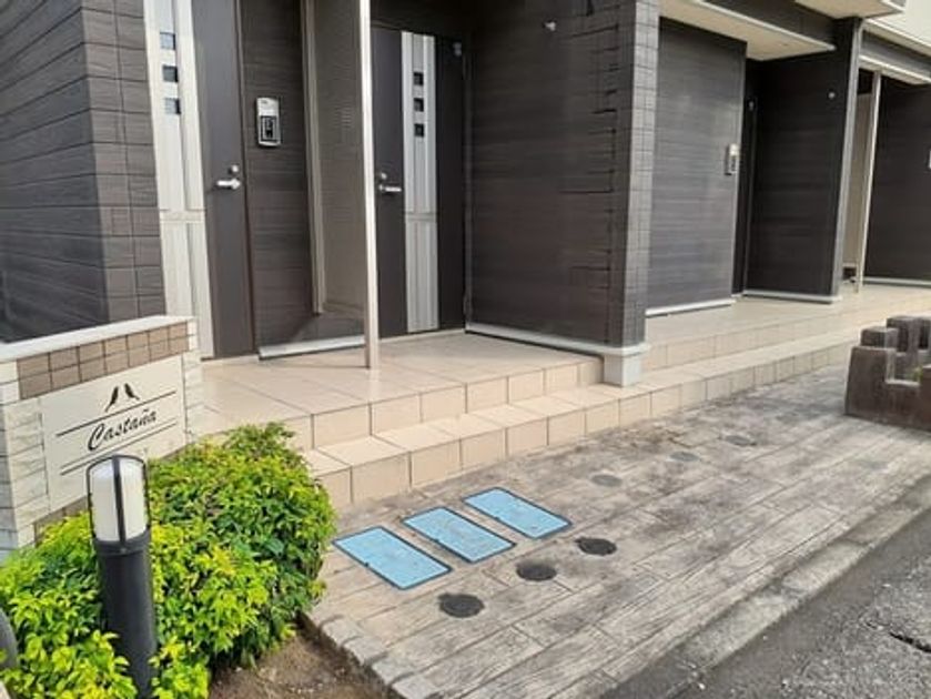 Naikan11 20240819000000 945x630