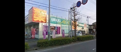 Naikan14 20200304000000