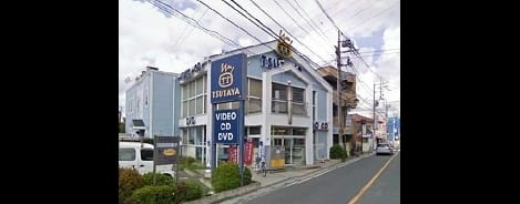 Naikan16 20200304000000