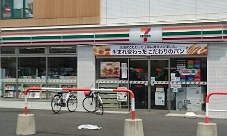 Naikan13 20200224000000
