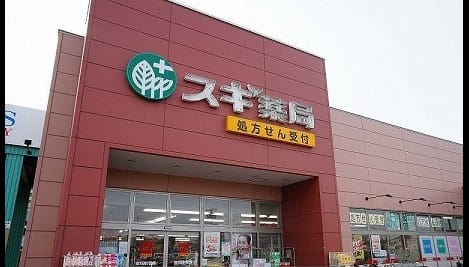 Naikan18 20200224000000