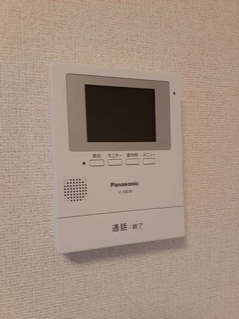 Naikan10 20210917000000 945x630