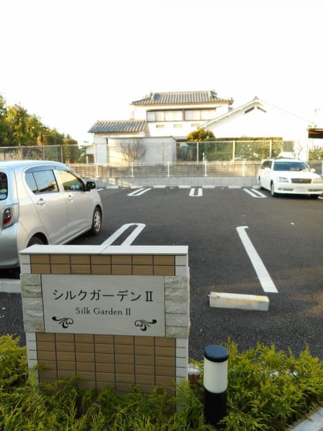 Naikan7 20171107000000