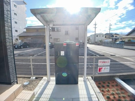 Naikan11 20251205000000