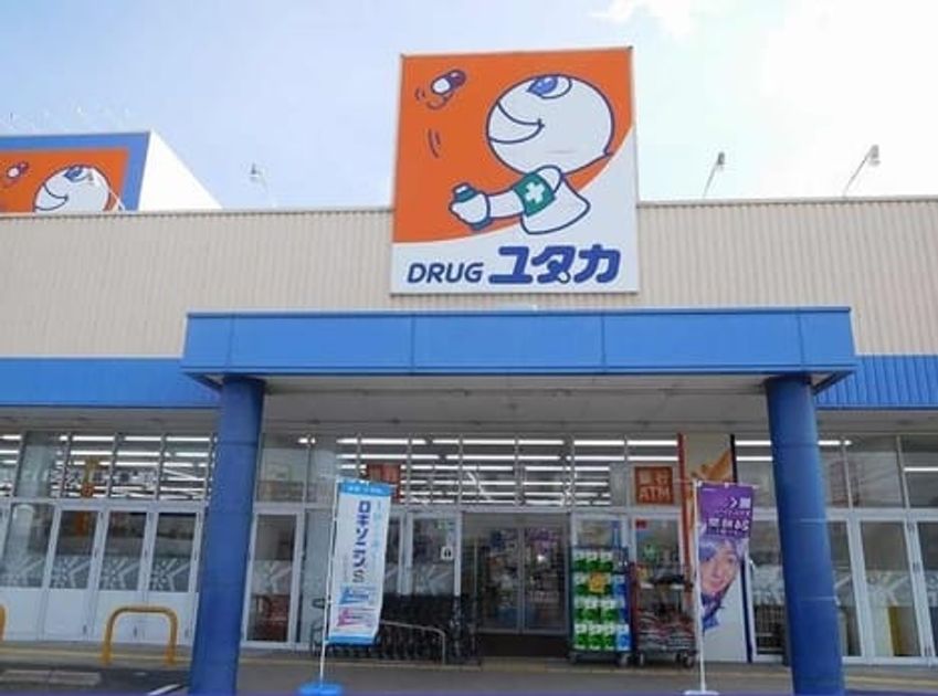 Naikan18 20251010000000 945x630