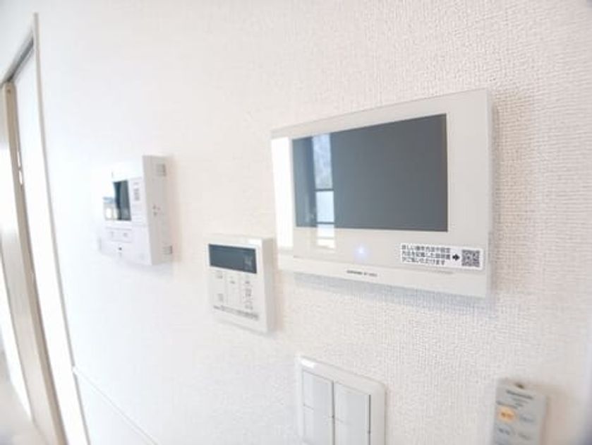 Naikan8 20251205000000 945x630