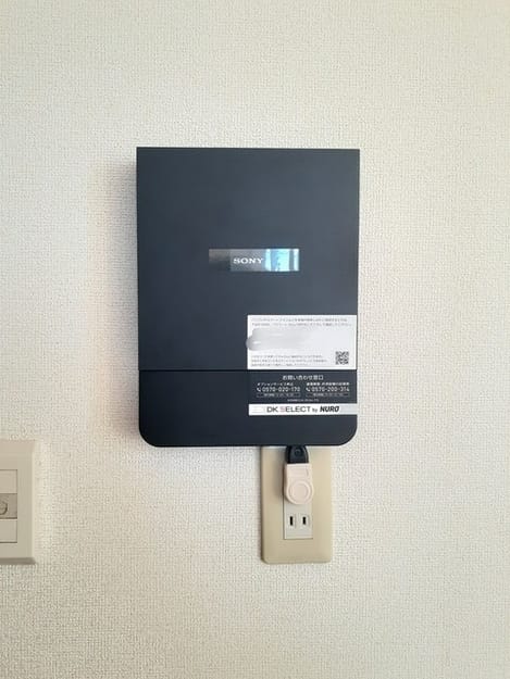 Naikan10 20240226000000
