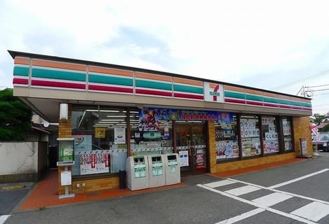 Naikan13 20210928000000