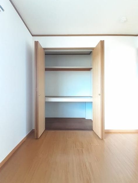 Naikan8 20240226000000 945x630