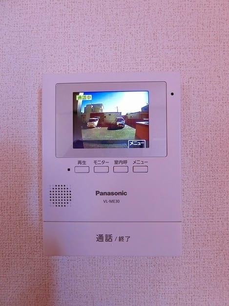 Naikan10 20211220000000