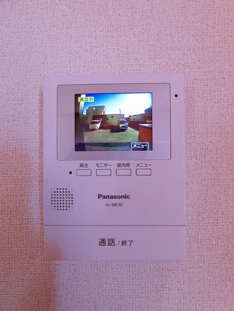 Naikan10 20211220000000 945x630