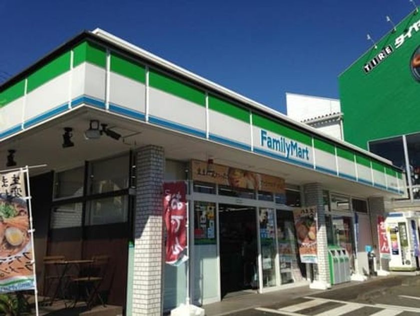 Naikan13 20191003000000 945x630