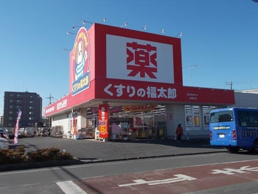 Naikan15 20191003000000 945x630