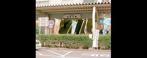 Naikan18 20191003000000