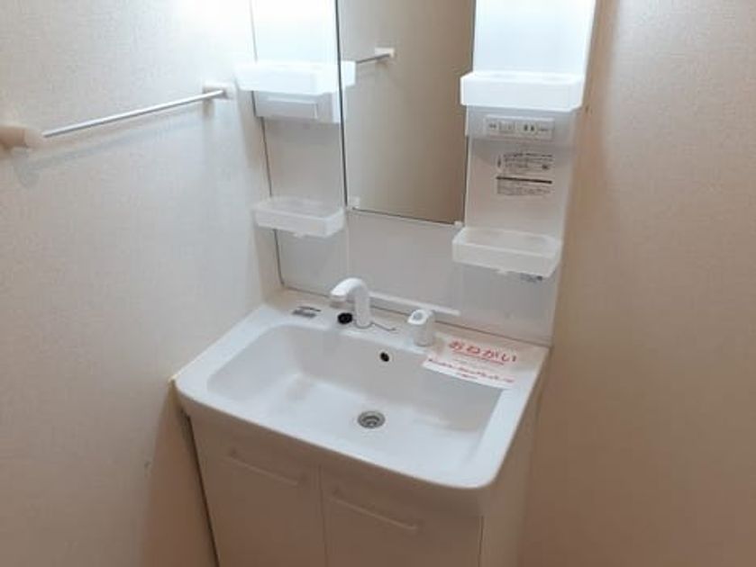 Naikan4 20261006000000 945x630