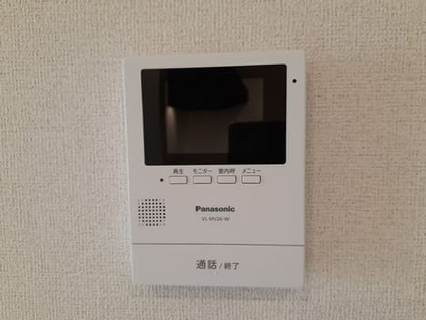Naikan8 20261006000000 945x630