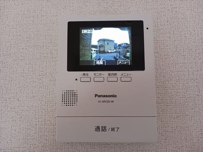 Naikan10 20241007000000 945x630