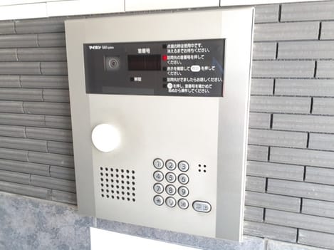 Naikan10 20240614000000