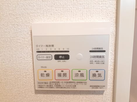 Naikan12 20240614000000