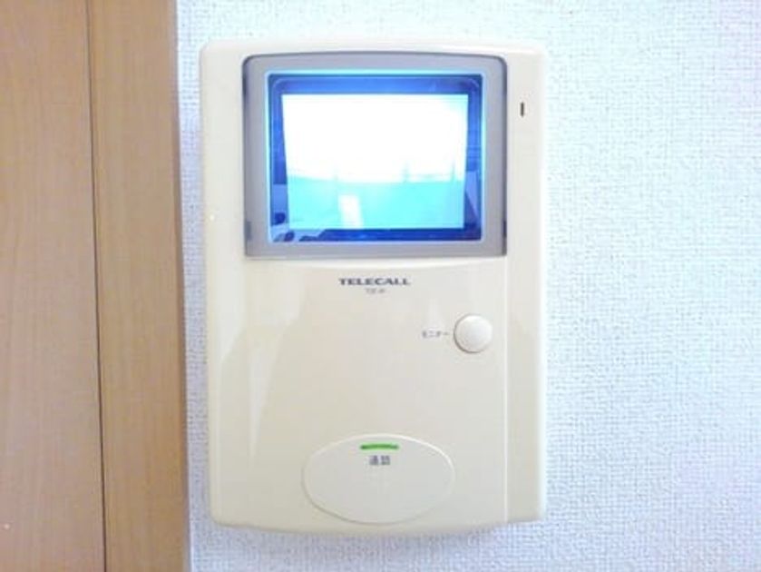 Naikan11 20190204000000 945x630