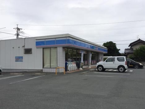 Naikan13 20220112000000