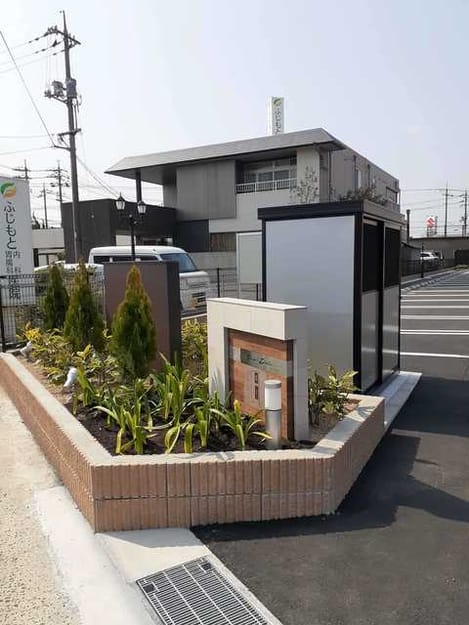 Naikan10 20210224000000