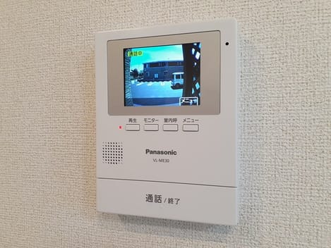 Naikan9 20230821000000