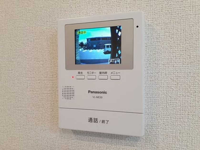 Naikan9 20230821000000 945x630