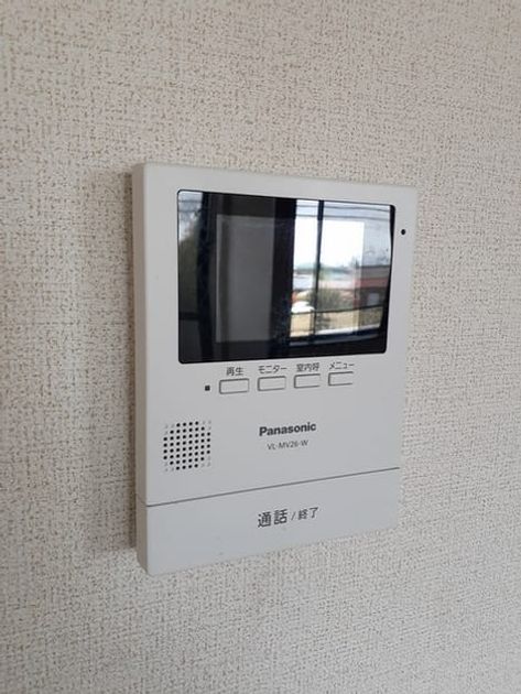 Naikan9 20230428000000 945x630