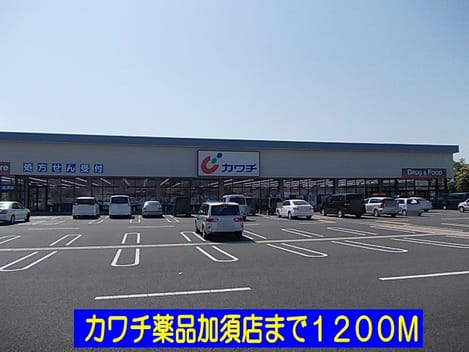 Naikan14 20150521000000