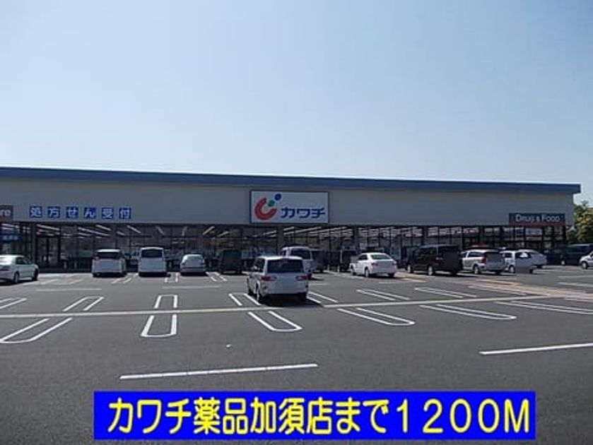Naikan14 20150521000000 945x630