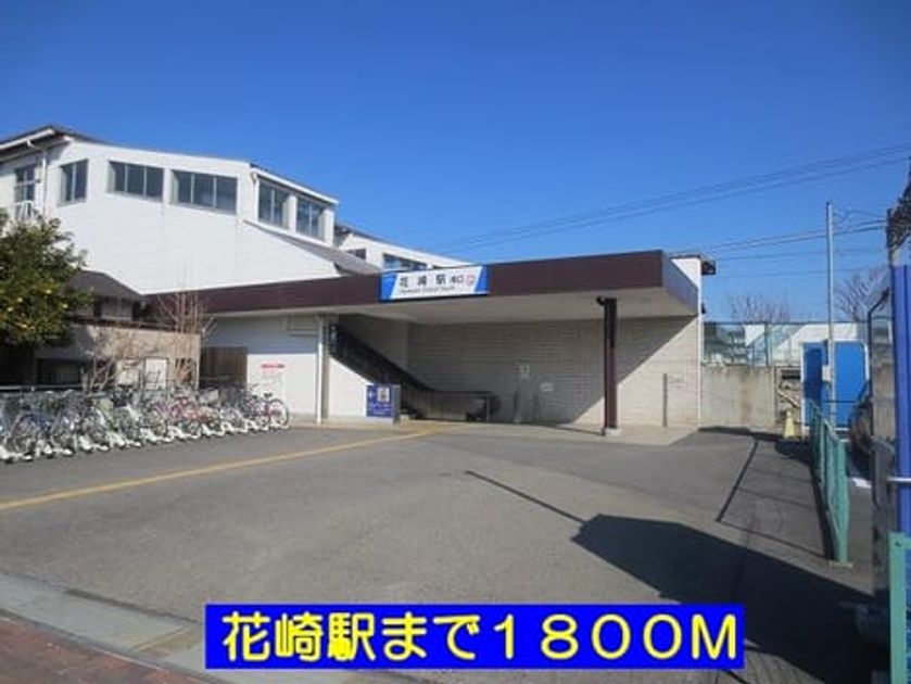 Naikan15 20150521000000 945x630