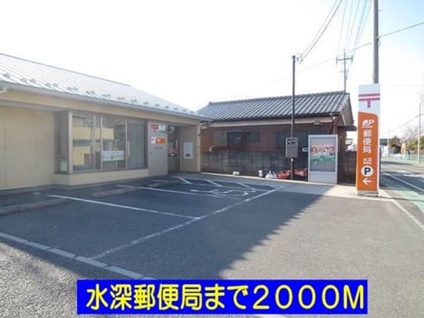 Naikan16 20150521000000 945x630
