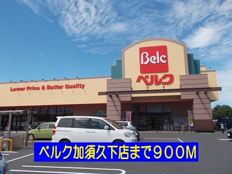 Naikan18 20150911000000