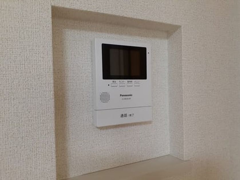 Naikan9 20211203000000 945x630