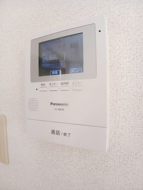 Naikan10 20260526000000 945x630