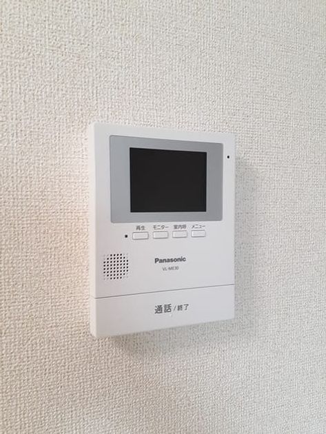 Naikan9 20220614000000 945x630