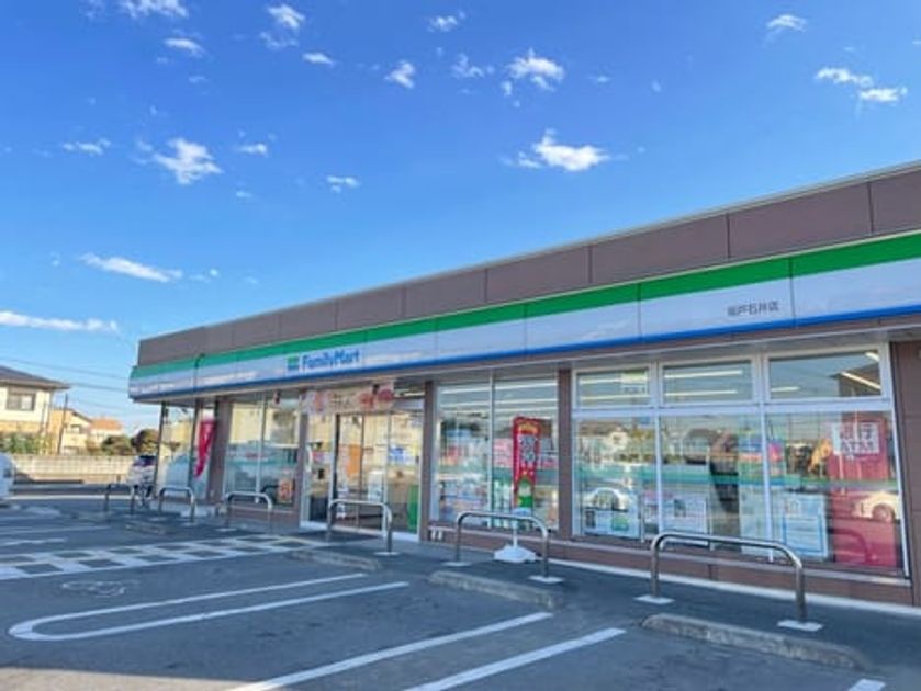Naikan13 20240401000000 945x630