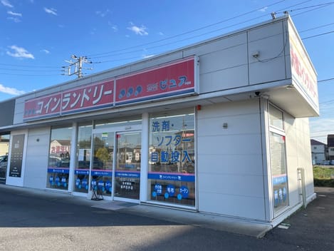Naikan14 20240401000000