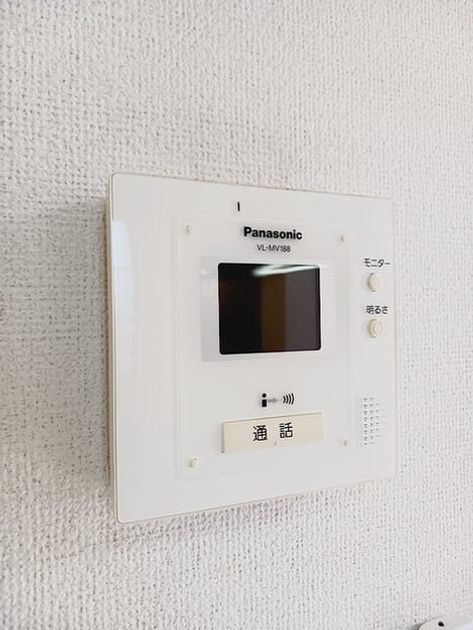 Naikan12 20261006000000 945x630