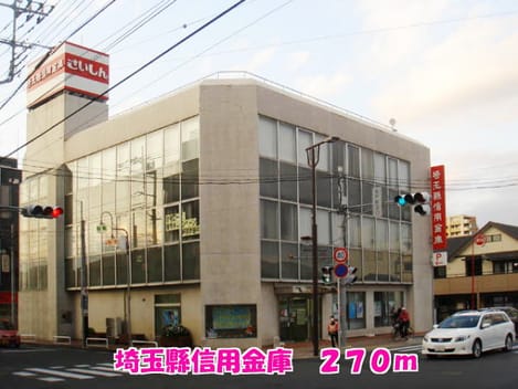 Naikan16 20150711000000