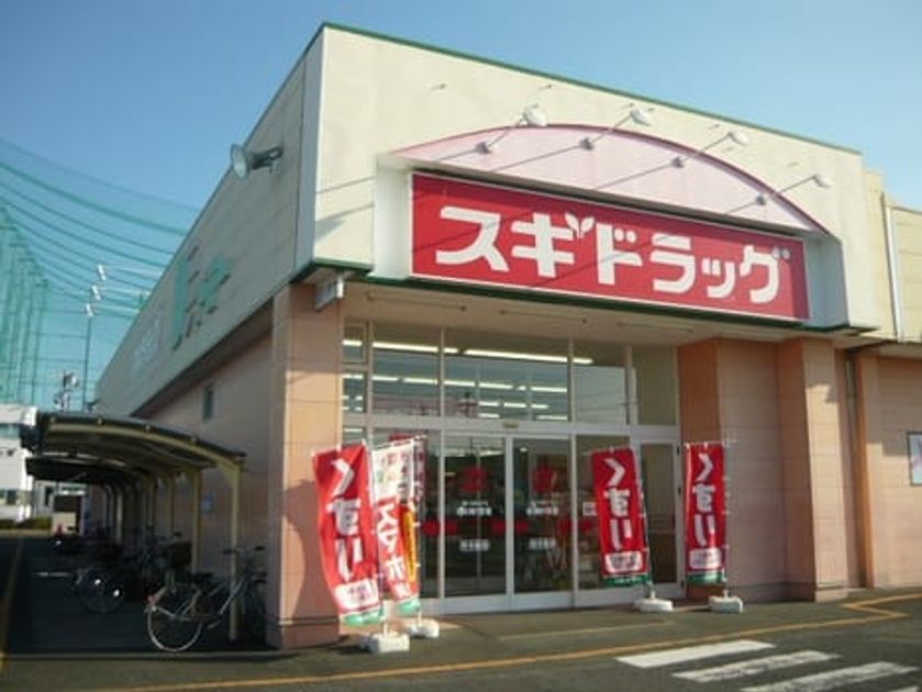 Naikan15 20240523000000 945x630