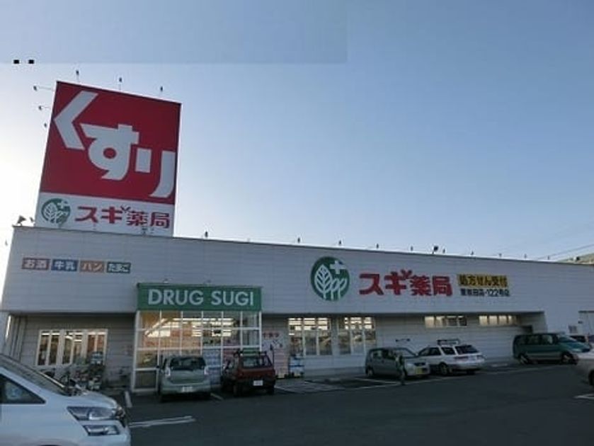 Naikan14 20210614000000 945x630