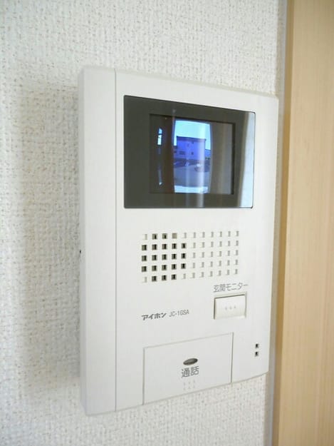 Naikan9 20151220000000