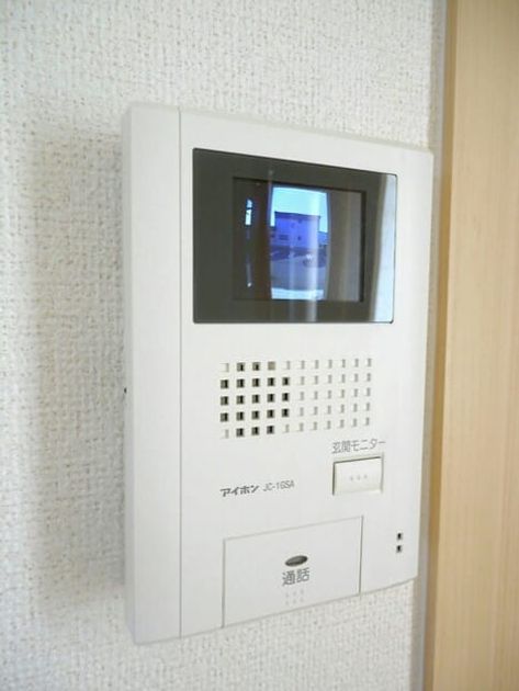 Naikan9 20151220000000 945x630